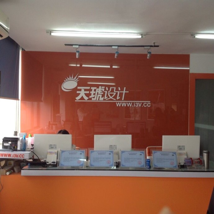天琥教育口碑怎么样(武汉天琥教育口碑怎么样)
