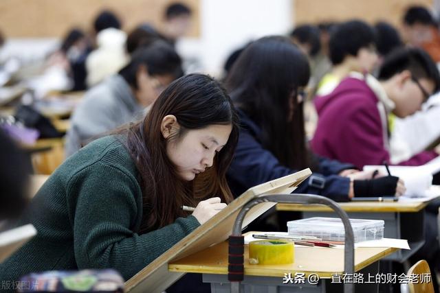 3 2学校哪个好(学校哪个网好)