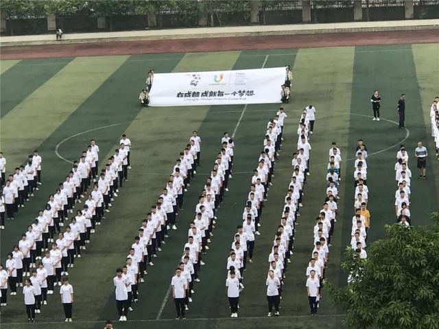成都石化工业学校怎么样(成都石化工业学校官网)