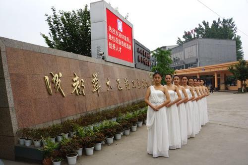 成都华大卫校招生条件(成都华大和成都铁路卫校哪个好)