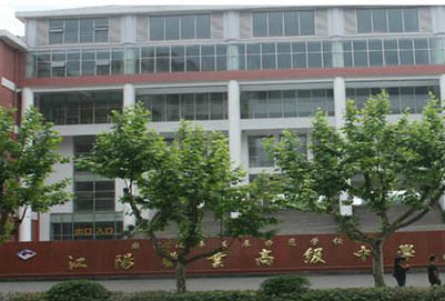 泸州职高学校有哪些(成都职高学校有哪些比较好)