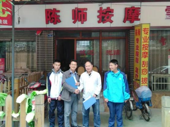 四川铁路工程职业学校的简单介绍