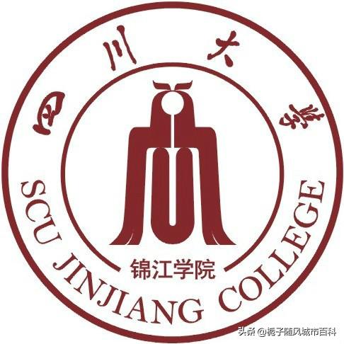 眉山交通职业技术学校(眉山交通职业技术学校图片)