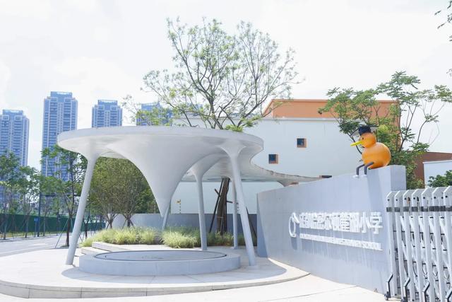 四川省轻工工程学校天府新区(四川省轻工工程学校天府校区怎么样)