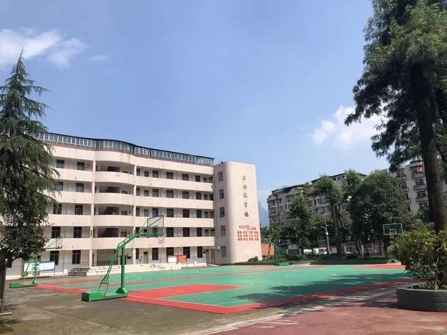 雅安职业中学(雅安职业中学02级)