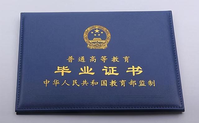 考幼师证需要什么条件(怎么考幼师证需要什么条件)