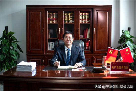 成华区初中学校排名榜(成华区初中学校排名榜前十名)图2