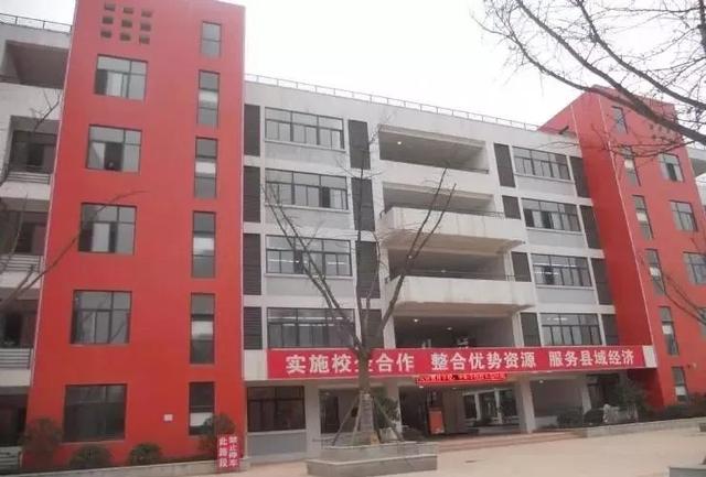 资阳汽修职业技术学校(资阳汽修职业技术学校事件)