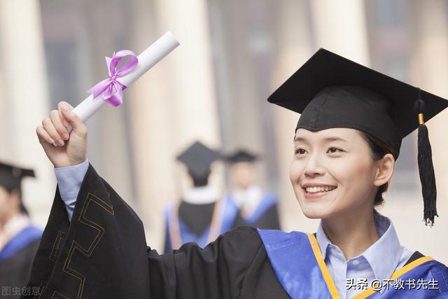 初中学历上大学(初中学历怎么考中专)