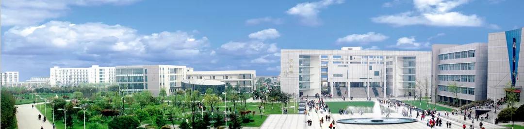 四川现代职业学校学费(四川华新现代职业学校学费)