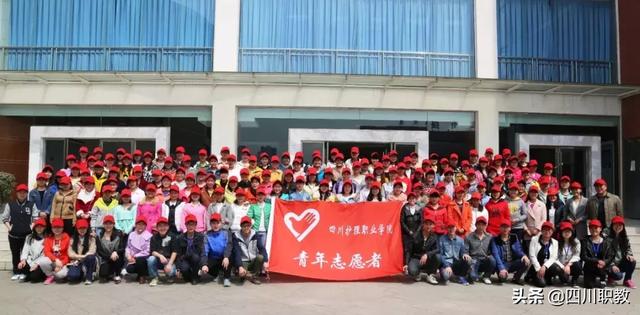 四川护理职业学校在哪里的简单介绍