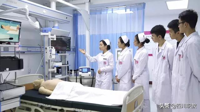 四川护理职业学校在哪里的简单介绍