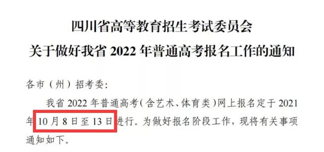 职业高中最吃香的专业(洛阳第一职业高中都有什么专业)