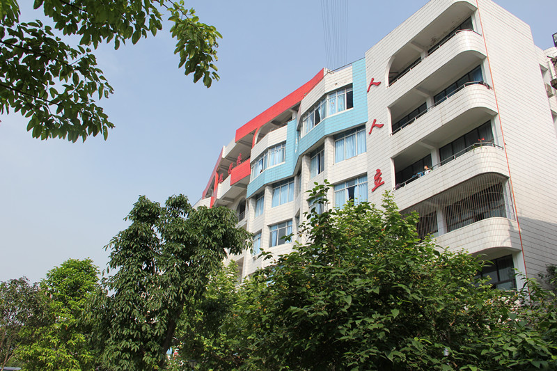 达州市职业高级中学地址(四川省达州市职业高级中学)