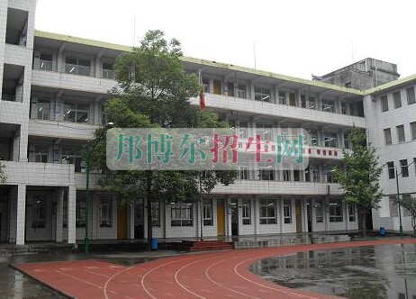 达州市职业高级中学地址(四川省达州市职业高级中学)