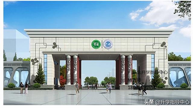 关于成都机电工程技术学校收费的信息