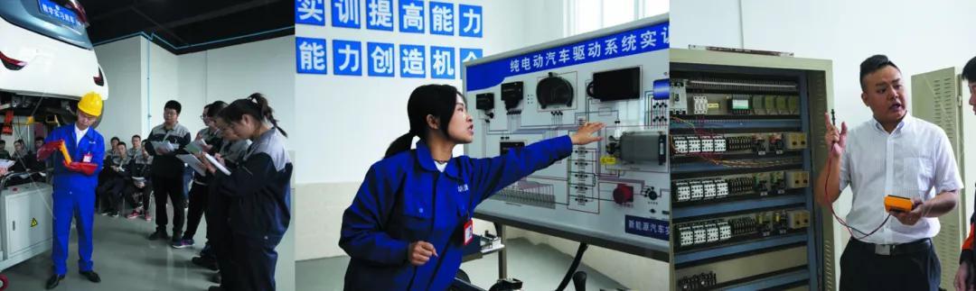 四川汽车职业技术学院(四川汽车职业技术学院贴吧)