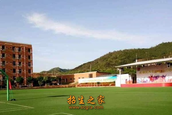 四川铁路中等职业学校(中部铁路航空中等职业学校)