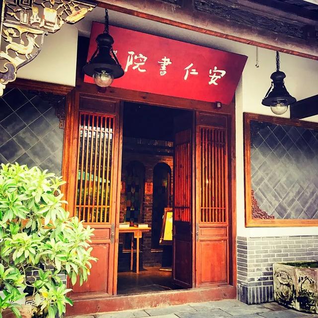 四川成都(四川成都砂石机械厂)图3