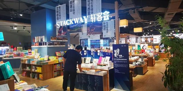 四川成都(四川成都砂石机械厂)