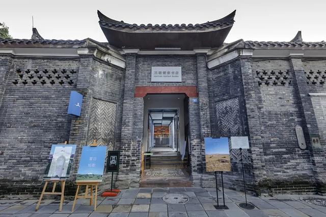 四川成都(四川成都砂石机械厂)