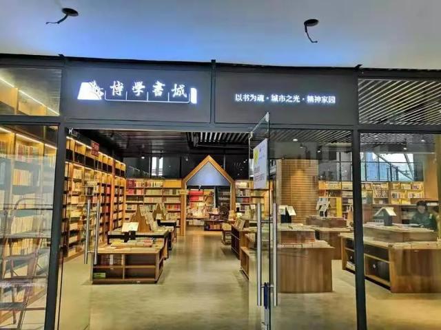 四川成都(四川成都砂石机械厂)