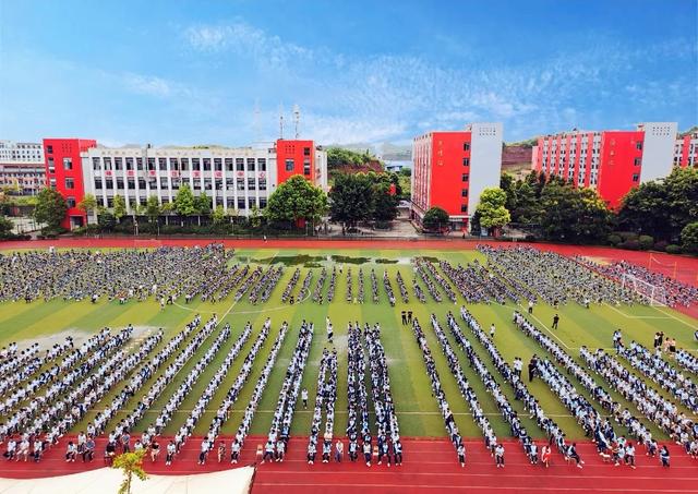 安岳应用技术职业学校(安岳应用技术职业学校简介)