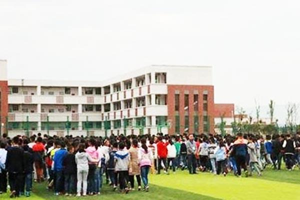 巴中职业技术学校排名(巴中职业技术学校是公立还是私立学校)