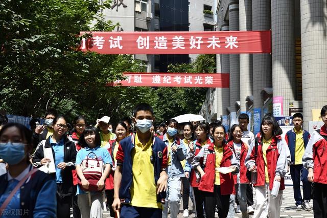 凉山卫校3十2录取分数(凉山卫校3十2录取分数2021)
