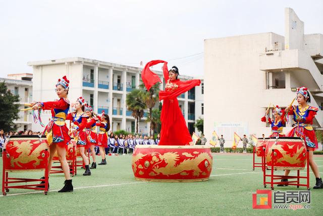 自贡旅游职业高级中学(自贡旅游职业高级中学校长)