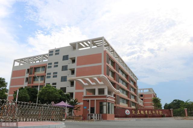 四川省新津县职业高级中学(新津县职业高级中学校长)