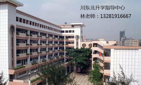 成都财贸职高有哪些专业(成都财贸职高app官网)