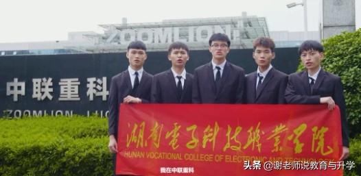 考不上高中上什么学校好(中考考不上高中上什么学校好)