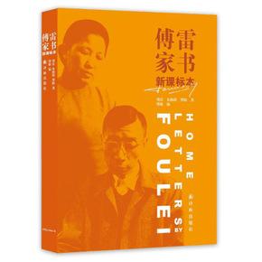 初中生能读的学校(初中生找学校)