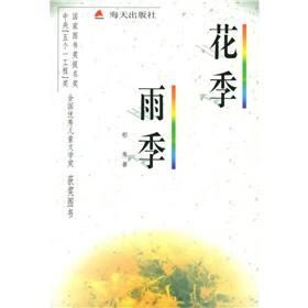 初中生能读的学校(初中生找学校)