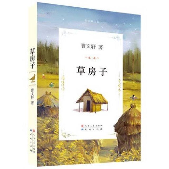 初中生能读的学校(初中生找学校)