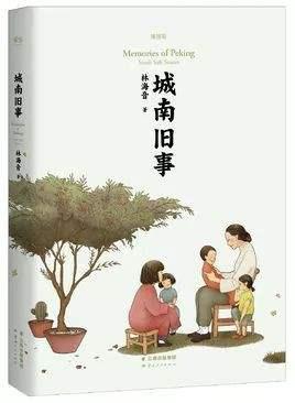 初中生能读的学校(初中生找学校)