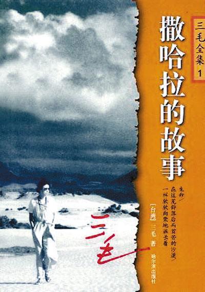 初中生能读的学校(初中生找学校)