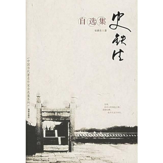 初中生能读的学校(初中生找学校)