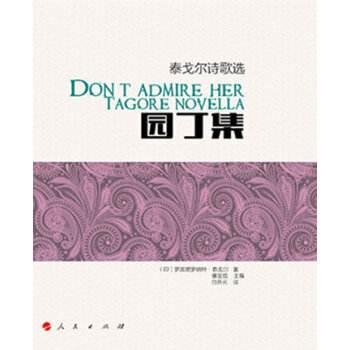 初中生能读的学校(初中生找学校)