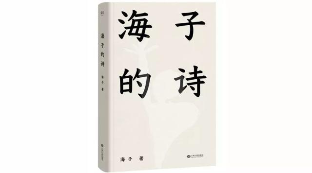初中生能读的学校(初中生找学校)