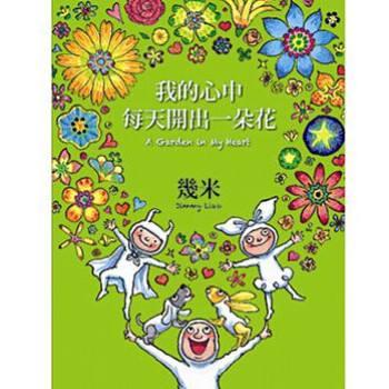 初中生能读的学校(初中生找学校)