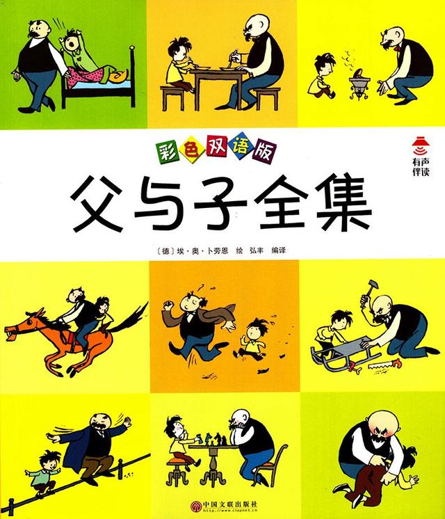初中生能读的学校(初中生找学校)