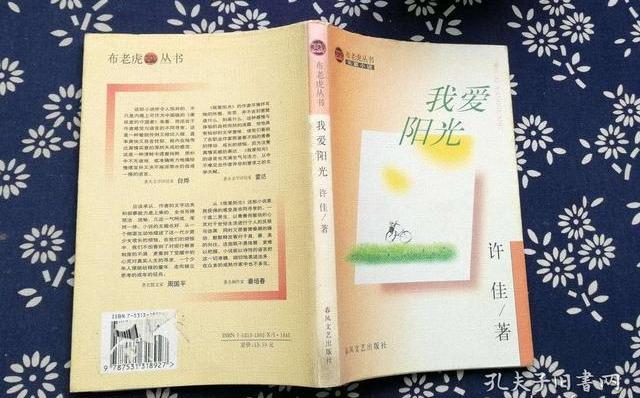 初中生能读的学校(初中生找学校)