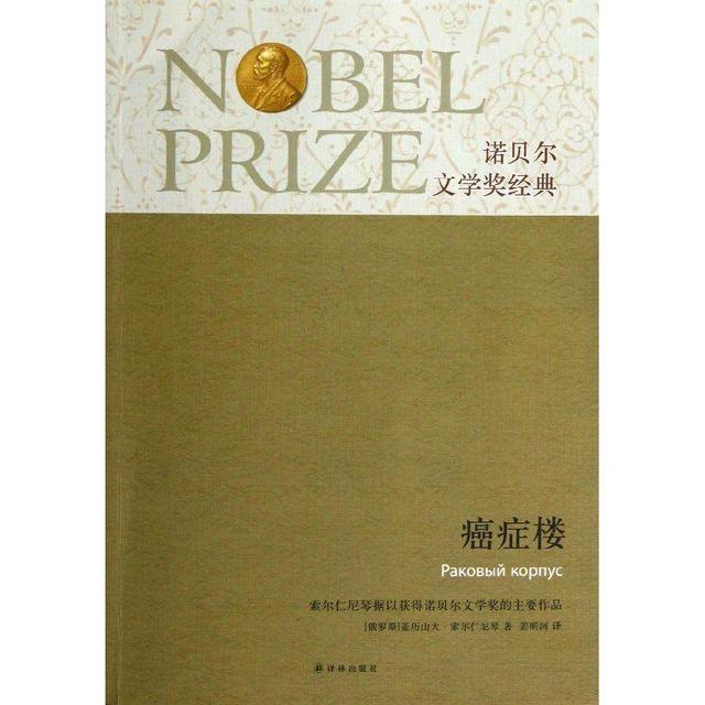 初中生能读的学校(初中生找学校)