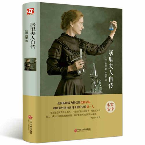 初中生能读的学校(初中生找学校)