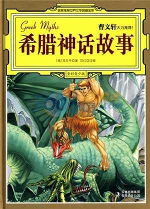 初中生能读的学校(初中生找学校)