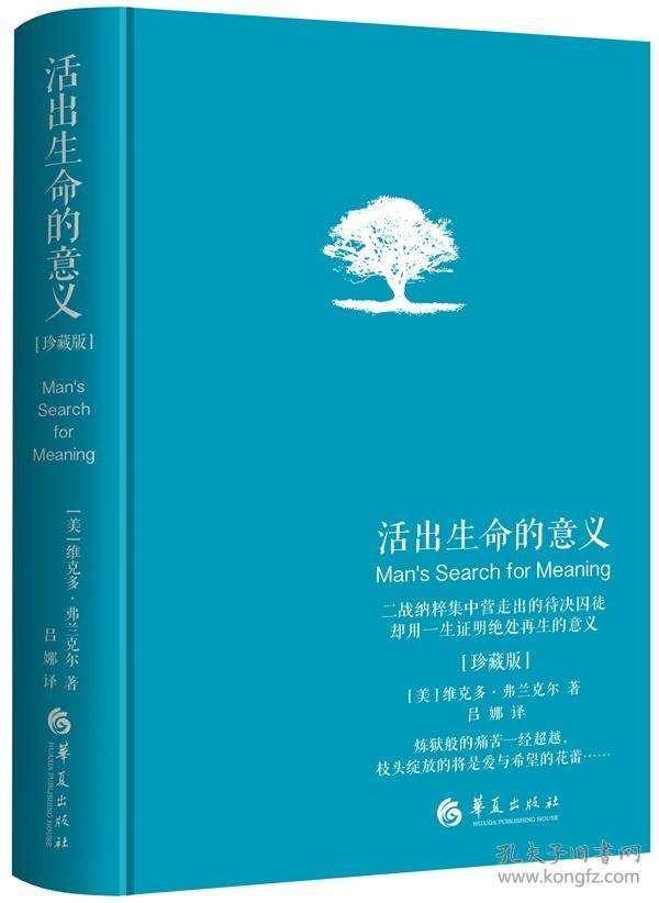 初中生能读的学校(初中生找学校)