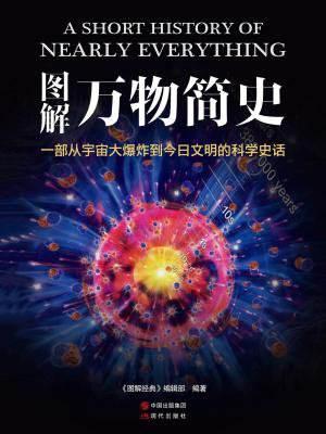初中生能读的学校(初中生找学校)