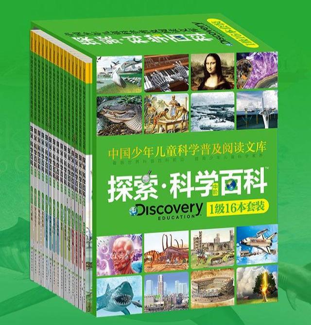 初中生能读的学校(初中生找学校)